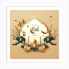 Happy Eid Ul Fitr Art Print