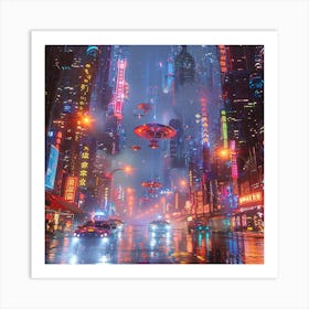 Futuristic City 2 Art Print