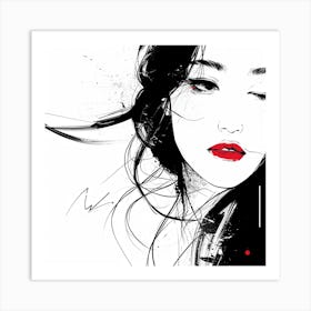 Asian Girl Art Print