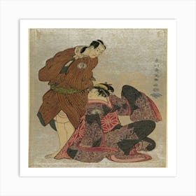 Samurai Wrestling 1 Art Print