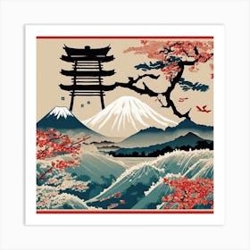 Japanese Landscape 2 Art Print