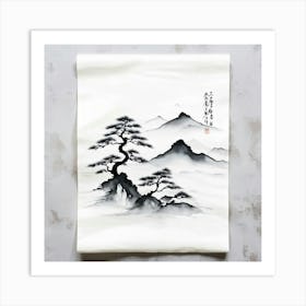 Bonsai Tree With Delicate Wispy Branches Black And White Ink Wash Painting Style Placed Centrally Art Print