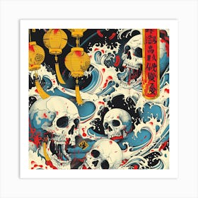 Chinese Skulls Art Print