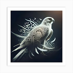 Islamic Art Art Print