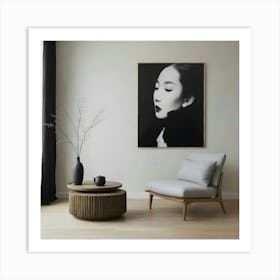 Portrait Of Asian Woman Art Print