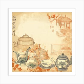 Chinese Teapots Art Print