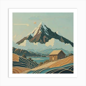 Aeolian Landscape Art Print