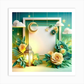 Ramadan Frame 3 Art Print