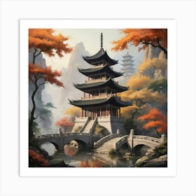 Chinese Pagoda Art Print 2 Art Print