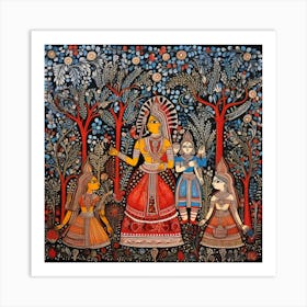 Krishna 1 Art Print