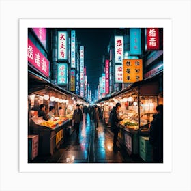 Futuristic Tokyo Night Market Art Print