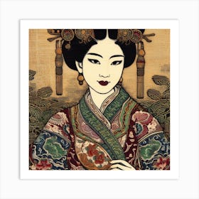 Chinese Lady Art Print