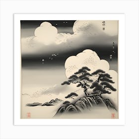 Cloudy Sky With A Tree Japanese Monochromatic Art Print