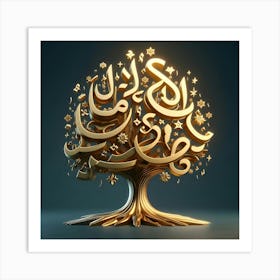 Tree Of Life 6 Art Print