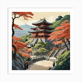 Kiyomizu Dera Temple Japan Vintage Travel Art Art Print 4 Art Print