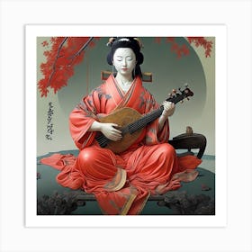 Geisha Art Print