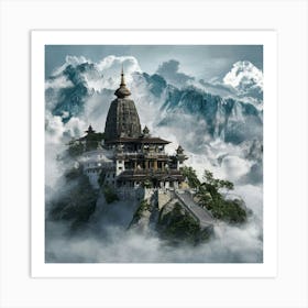 Chinese Art 724 Art Print