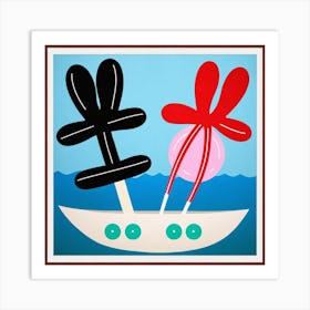 Balloons On A Boat Art Print