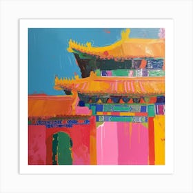 Abstract Travel Collection Beijing China 2 Art Print