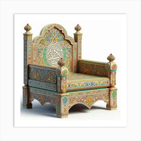 Islamic Throne 1 Art Print