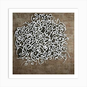 Calligraphy Art Print