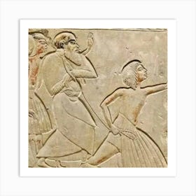 Egyptian Pharaohs Art Print