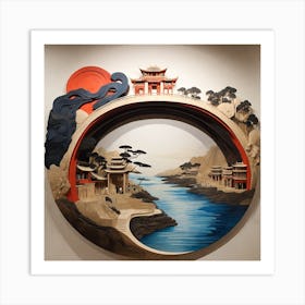 Chinese Landscape Art Print