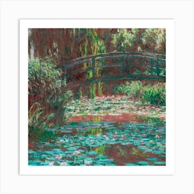Water Lily Pond (1900), Claude Monet Art Print