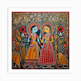 Traditional Indian Painting Madhubani Painting Indian Traditional Style 1 Art Print