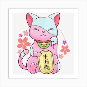 Trending Kawaii Kowaii Pastel Goth Creepy Japanese Art Print