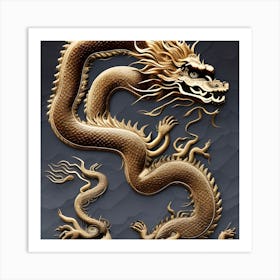 Wood Dragon Art Print