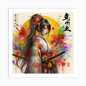 Samurai Girl2 Art Print