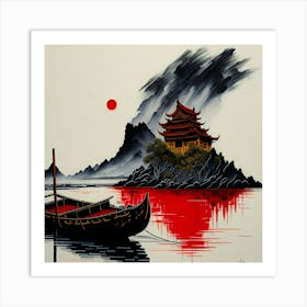 Asia Ink Painting (63) Art Print