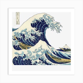 Japanese Great Wave Off Kanagawa Art Gift Art Print