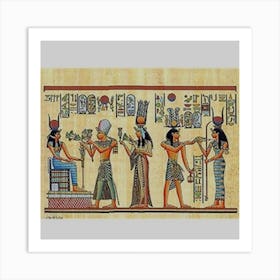 Egyptian Painting Art Print