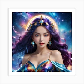 Chinese Girl In Space Art Print