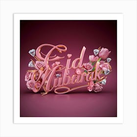 Eid Mubarak card with bouquet Art Print