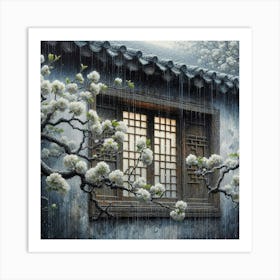 Chinese Cherry Blossoms Art Print