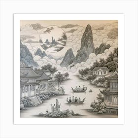 Chinese Landscape Painting 3 Art Print