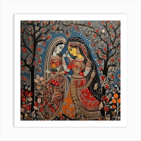 Rajasthani Painting 1 Art Print