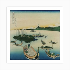 Kagoshima, Kanagawa Art Print