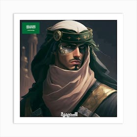 Find Out What A Saudi Looks Like With Ia (9) Art Print