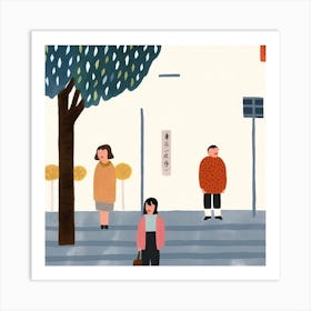 Tokyo Scene, Tiny People And Illustration 5 Art Print