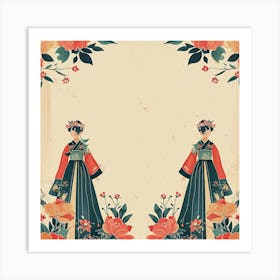 Chuseok Themed Banner Texture With Hanbok Design 1718401034 4 Art Print