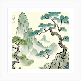 Chinese Landscape Painting Art Print