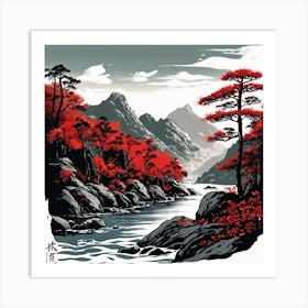 Chinese Landscape Mountains Ink Painting (81) Art Print