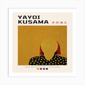 Yayoi Kusama 22 Art Print