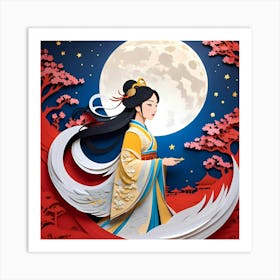 Chinese Empress Art Print