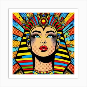 Pop Egyptian Basant Radiance Art Print