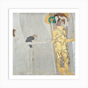 Kiss By Gustav Klimt Art Print